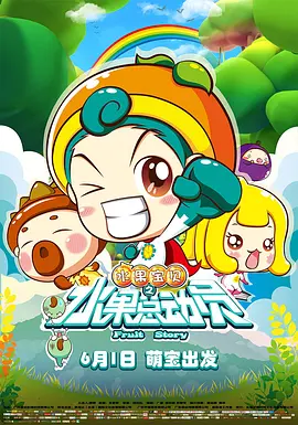 melody marks超人是哪一部
