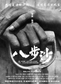 久久91精品国产91